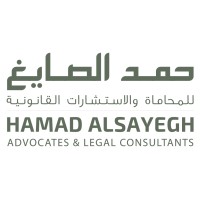 Hamad Alsayegh Advocates & legal consultants logo - Similar company to Salloum & Partners Llc