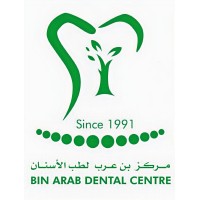 Bin Arab Dental Centre logo - Similar company to Best Artisan Bakery