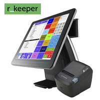 UCS RKeepeR Kft. logo - Similar company to Rkeeper