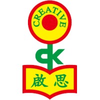 Creative Kindergarten logo - Similar company to Novation Solutions Limited