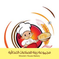 zeyna unlu mamuller logo - Similar company to Holistic Corner