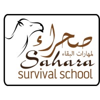 Sahara Survival School logo - Similar company to What'S Life Project