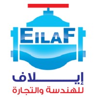 Eilaf for Engineering and Trading - ايلاف للهندسة والتجارة logo - Similar company to William Johnson International Trade And Services Company