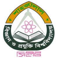Institute of Modern Languages, SUST logo - Similar company to Mymensingh Engineering College Affiliated By University Of Dhaka