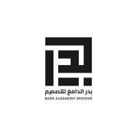 مكتب بدر الدامغ للتصميم | Badr Aldamegh Design logo - Similar company to Isama