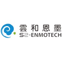 S2 Enmotech Technology Limited logo - Similar company to Enmotech