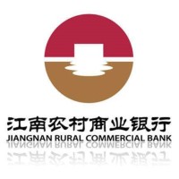 江南农村商业银行 logo - Similar company to Jn Affärsanalys Ab