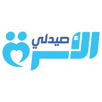 صيدلي الأسرة - Saydaly Alosra logo - Similar company to Edukitten Ltd.