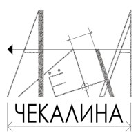Дизайн студия Алёны Чекалиной logo - Similar company to Deep Group