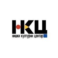Niški kulturni centar logo - Similar company to Studentska Asocijacija Nova