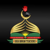 Shia Quran Teachers logo - Similar company to Shia Connect