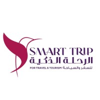 Smart Trip Travel and Tourism logo - Similar company to Manila Talent