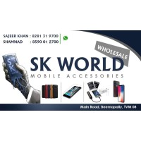 SK world logo - Similar company to Being Biotiful