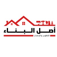 Original Company for Building and Development logo - Similar company to Purpose