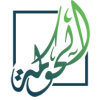 الحوكمة التعاونية |  Cooperative Governance logo - Similar company to Cloud Computing Association جمعية الحوسبة السحابية