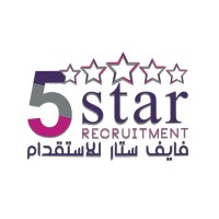 Five Star Recruitment Agency logo - Similar company to Firas Alfaraj Recruitment Agency