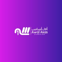 شركة أول أساس لخدمات الأعمال logo - Similar company to Easylink