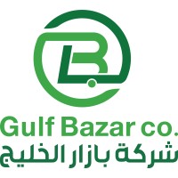 Gulf Bazar logo - Similar company to Business Site