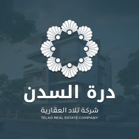 درة السدن logo - Similar company to Telad Real Estate Company