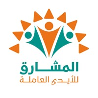 Al-Mashariq Company logo - Similar company to Tech Network