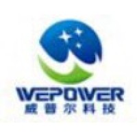 SHENZHEN WEPOWER TECHNOLOGY CO.,LTD logo - Similar company to Thinkrace Technologies