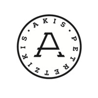 Akis Petretzikis LTD logo - Similar company to Exereton