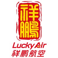 云南祥鹏航空