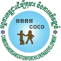 COCD Cambodia - Cambodian Organization for Children and Development logo - Similar company to Le Bon Compagnon