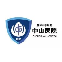 ZhongShan Hospital, Fudan University logo - Similar company to Team Ragde Charge