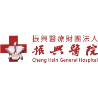 Cheng Hsin General Hospital logo - Similar company to Lymco, Lywentech Co., Ltd.