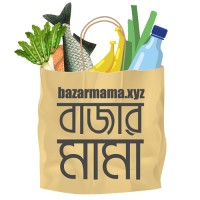 Bazar Mama