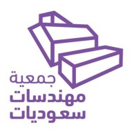 SWES logo - Similar company to Youthcircle