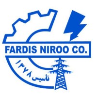 Fardis Niroo Shiraz logo - Similar company to Negin Fars Complex