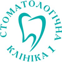 Стоматологічна клініка 1 (Львів, вул. Щирецька, 36) logo - Similar company to Сучасна Сімейна Стоматологія