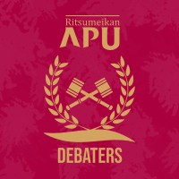 APU DEBATERS logo - Similar company to Tedxapu
