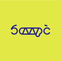 Sicks Cycle Studio logo - Similar company to Game Developer Palembang
