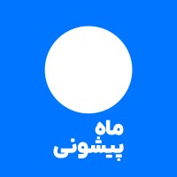 استودیو ماهپیشونی | MahPishooni Studio logo - Similar company to Feezyomory