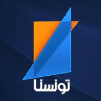 Tunisna TV logo - Similar company to Nejmafm