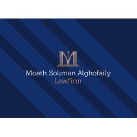 Moath alghfoaily lawfirm - مكتب معاذ الغفيلي للمحاماة logo - Similar company to Salman Almoheny Law Firm | سلمان المهيني للمحاماة والاستشارات
