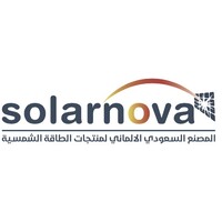 Saudi SolarNova logo - Similar company to Renous Global