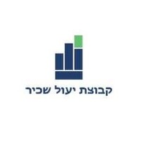 Yeul Sachir Group logo - Similar company to Glazkov Cpa