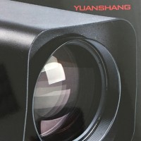 Yuanshang Optoelectronics Technology Co.,LTD logo - Similar company to Tiger Rover