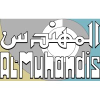 ALMUHANDIS NIZAR AlKURDI (AMNK) logo - Similar company to Saudi Tech سعودي تك