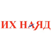 Ikh Nayd LLC logo - Similar company to Mand Group / Манд Групп