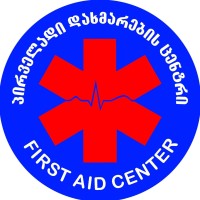 პირველადი დახმარების ცენტრი • First Aid Center logo - Similar company to Ucmas Georgia
