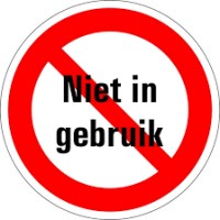 Niet in gebruik logo - Similar company to Beter Zien, Voorheen Ergra Low Vision