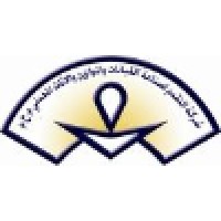 Taqaddom Scales Co. logo - Similar company to Isabela State University
