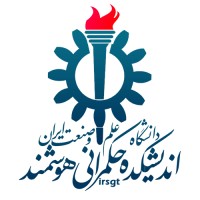 IRSGT logo - Similar company to Mahanproof