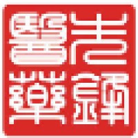 China Ploneer Pharma Holdings Limited