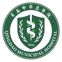 Qingdao Municipal Hospital logo - Similar company to Rizhao Sanqi Medical & Health Articles Co.,Ltd.